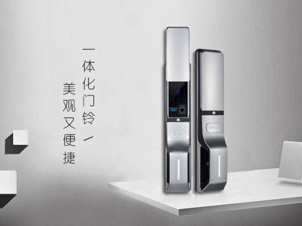 濰坊換鎖和換鎖芯