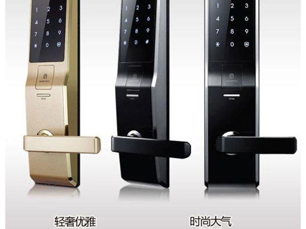 蘭溪汽車開鎖（上門修鎖公司）